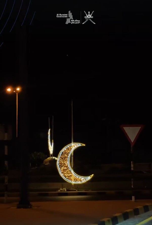 حملة تفتيشية على المنشآت الغذائية بالبريمي استعدادًا لرمضان