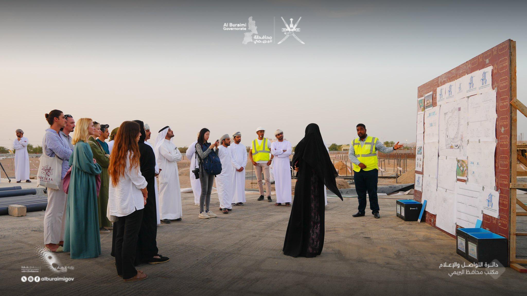 محافظة البريمي تنظّم ملتقى لتعزيز استمرارية الأعمال وأمن المعلومات في ظل التحولات الرقمية