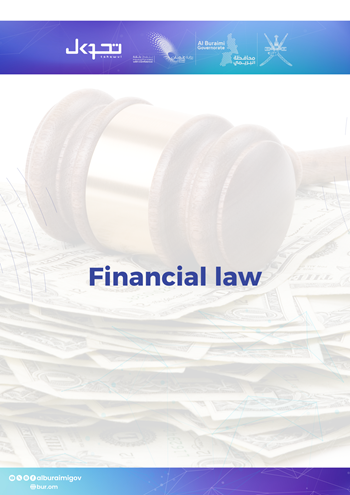 Financial law