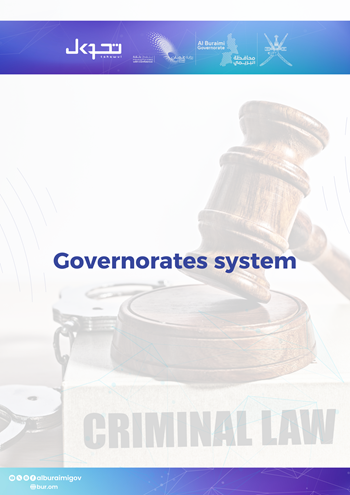 Governorate system