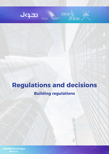 Regulations and decisions (Building regulations)
