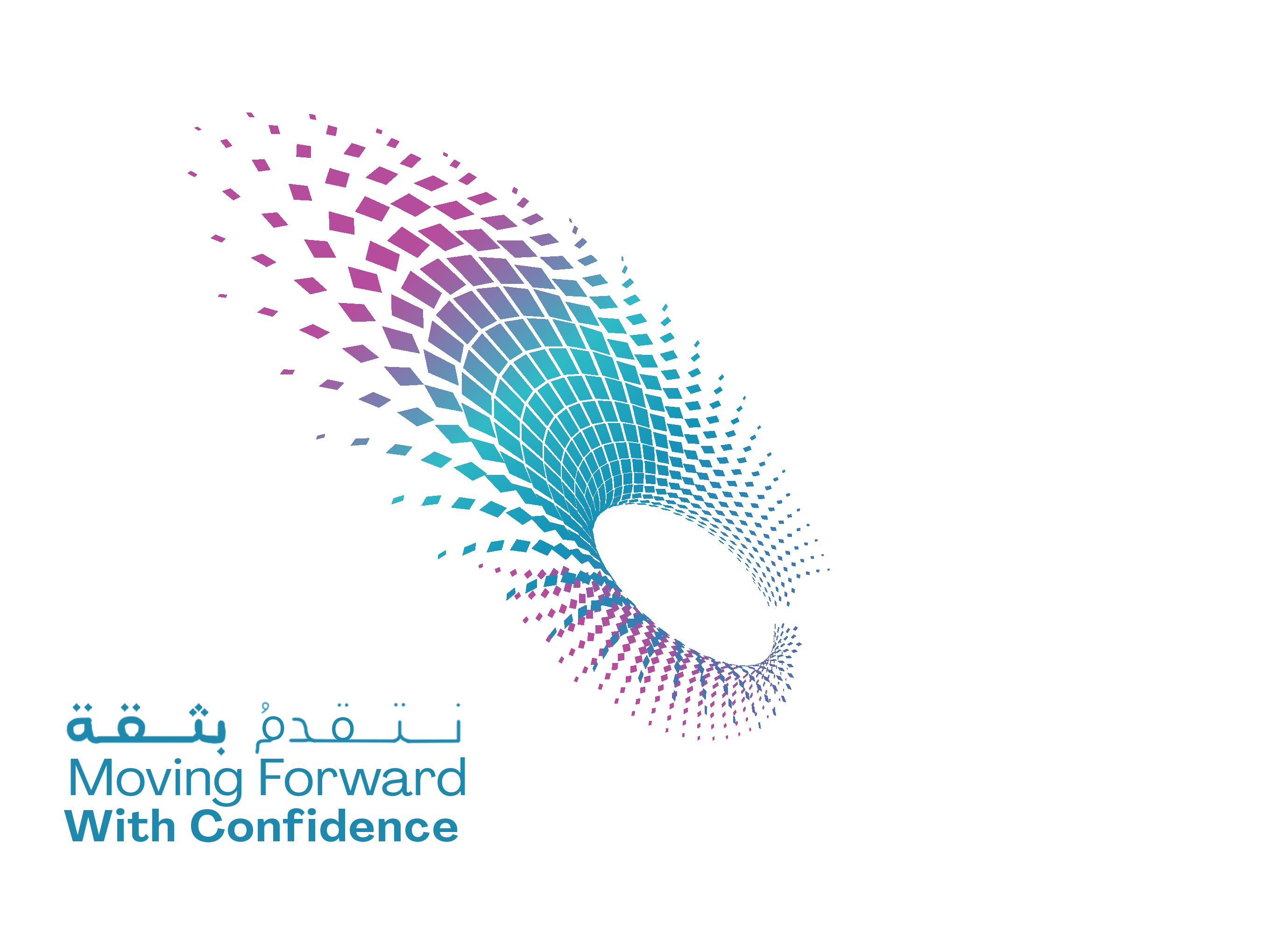 رؤية عمان 2040